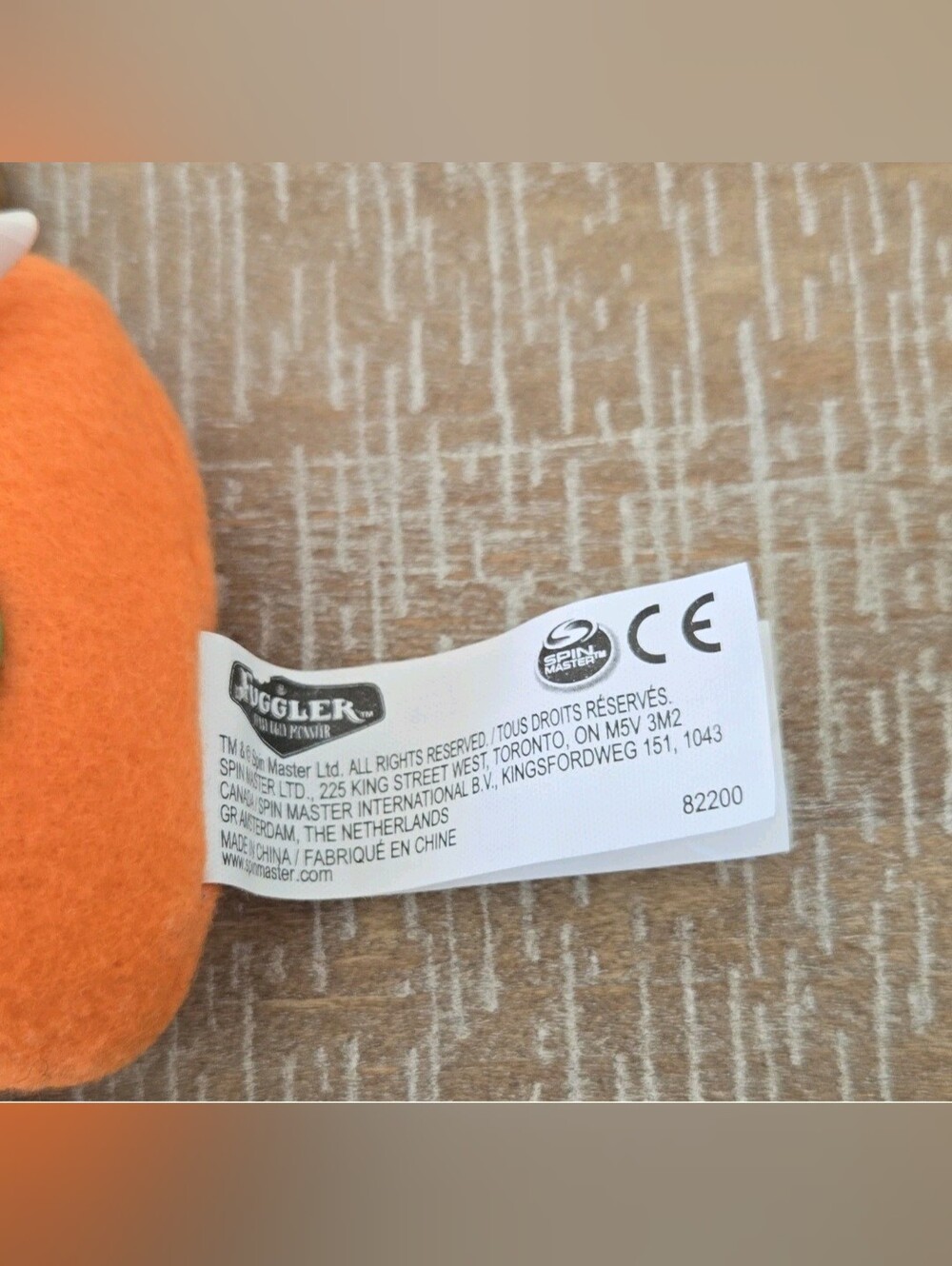 Fuggler Keychain - Picture 3 of 3
